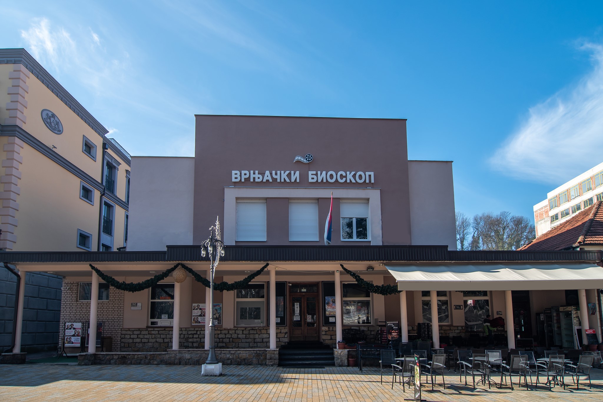 Vrnjački bioskop