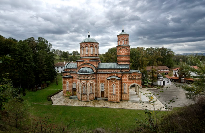 Đunis